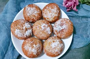 1 Bowl of Flour and 2 Eggs: Learn to Make Bread at Home, No Steaming or Baking, Soft and Sweet Every Time