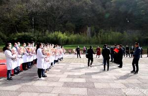 Macheng District Frontline Medical Staff Embark on Leisure Trip to Macheng Mountain Scenic Area