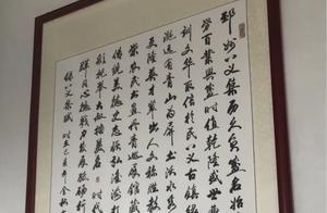 Promotion of Excellent Historical and Cultural Towns in China – Eightyiuzhu Town, Pizhou City, Jiangsu Province