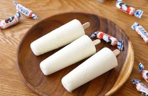 Big White Rabbit Ice Cream That Fills Half the Sky, Teaches You How to Make It Without Ice Shards