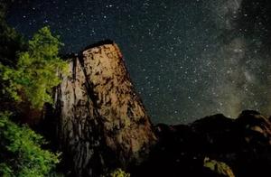 Weinan, Hua Shan, Tranquility