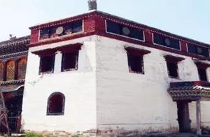 Wangye Mansion of the Four Zanats Banner