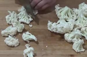 This Cauliflower Dish is Too Delicious! Simple to Make, More Fragrant Than Meat, You Won't Be Able to Forget It After One Bite