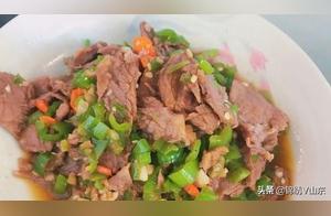 Delicious Recipe Recommendations: Chili-Braised Beef, Stir-Fried Mushrooms with Eggs, Garlic Chive Stir-Fry, Braised Chicken Feet, Braised Chicken