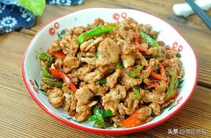 How to Make Garlic Pork