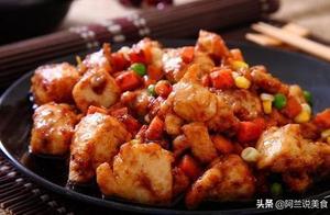 Selected Delicacies: Sha Cha Chicken, Wood Ear Mushrooms with Cucumber, Scallion and Egg, Tofu with Green Onion