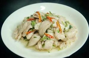 Today's Dishes: Stir-fried Chives with Fish Slices, Hot Pot Fish Slices, Vinegar Sauce Fish Slices, and Mala Fish Slices