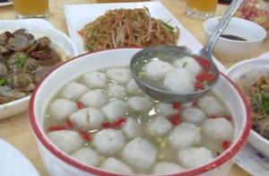 Sour and Spicy Fish Balls Recipe