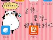 San Bao Mama Wants to Give Herself a Reminder to Lose Weight – Will She Succeed?