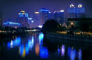 Introduction to Cities of China: Anshun City, Guizhou Province