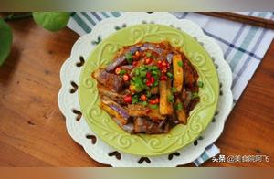 The Fragrant Aroma of Fish and Eggplant Creates Fish-Fragrant Eggplant – Learn It Now, Super Delicious for Meals!