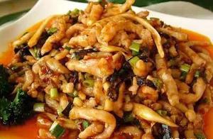 Fish-Fragrant Pork Slices