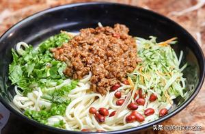 Noodle Making Techniques, Recipes, and Practices: A Comprehensive Guide with Diverse Styles and Local Specialties