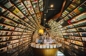 Zhongshu Gate: China's Most Beautiful Bookstore – A Tourist Hotspot