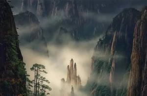 Five Volcanoes Return, Not Willing to Seek to See the Mountains; Yellow Mountain Departed, Not Willing to Look at the Mountains.