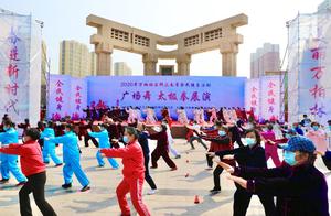 The Perfect Time to Embrace Spring: Taiyuan Launches City-Wide Fitness Activities