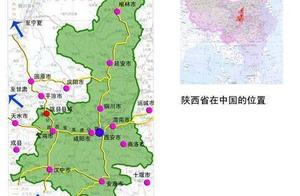 Shaanxi's Unique Grassland: Beautiful Like a Fairyland, Known as 'Little Tian Shan'
