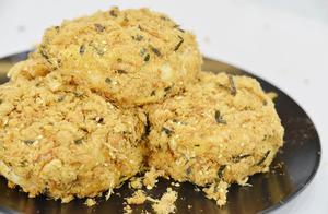 Fragrant Lotus Tutorial: Super Crispy! "Ba Si Rou Song Xiao Bei" - The Correct Way to Eat It by Breaking It Apart