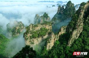 Daily View: 'Yangjiajie' Online Game - Yangjiajie Absolute Peak Wall • Natural Great Wall