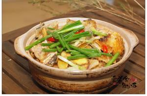 Braised Yam with Fish Head (Chao Cuisine Classic)