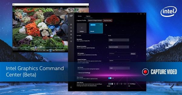 [太平洋电脑网]追上AMD/NV！Intel显卡控制中心更新：新增游戏录制和直播功能