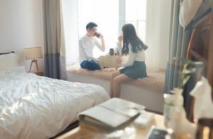 Why Do True Couples Rarely Receive Room Inspections, While Fake Couples Are Frequently Checked?