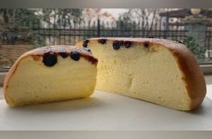 Sweetheart Pastries, Made with Love, Also Delicious Rice Cooker Cakes