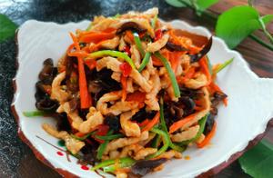 No Appetite for Eating, These 12 Dishes Are Called 'Rice Killers,' and Rice Makes You Not Enough