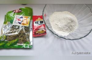 Easiest Red Sugar Steamed Bun Recipe - No Kneading, One-Time Rising, Fragrant and Delicious