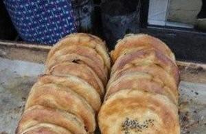 Delicious Sesame Buns