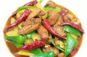 Big Chicken, Spicy Chicken, and Nangou Meat Recipes