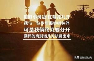 We all have our own 'her,' yet we don't know how to love!