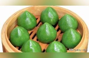 Fengxin Aimi Fruit