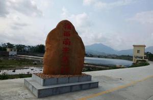 First Town of Lingnan - General Cai Tingkai's Luo Mirror