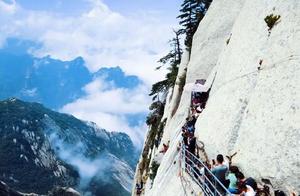 Seeing the Strange Stone Formations of Mount Hua