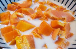 Guava Milk - You Know, Guava One Cup of Milk, Two Minutes Done!