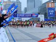 From Half Marathon to Full Marathon