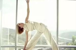 Office Yoga: 5 Minutes a Day to Eliminate Neck Pain