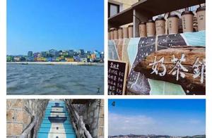 Exploring Dingtao, Wenzhou | Step into Colorful Village, Gaze Upon the Small Erhai Sea