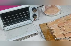 How to Make Dried Chicken Breast Slices at Home