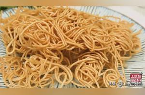 Don't just boil noodles – one more step, and they'll be incredibly satisfying and delicious!