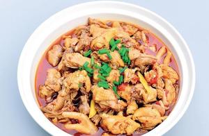 Yellow Braised Chicken, Braised Abalone with Water Yam Strips, Braised Pork Ribs