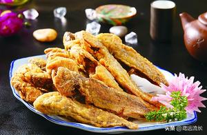 Dry-Fried Small Yellow Croaker