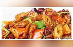 Every Day I Teach You 4 Dishes, Making You Easily a Master Chef (Episode 789)