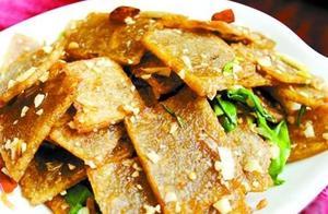 Anyang Cuisine – Pig Skin Scrapings