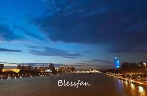 Taiyuan Fen River Park