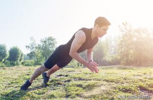 Why is Bodyweight Training Important for Fitness? Here's What You Need to Know