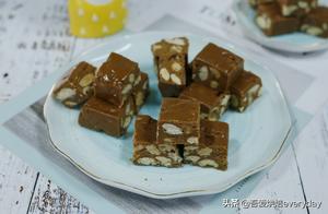 Teach You to Make Delicious and Chewy Sea Salt Caramel Taffy – Better Than Store-Bought