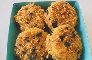 Super Easy Seaweed Meat Flake Little Cakes - Perfect for Baking Beginners!