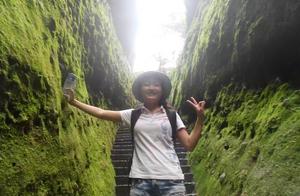 World Natural Heritage, National Geological Park, Danxia Treasures, Jiuhong Eight Melodies – Tianyi Lane